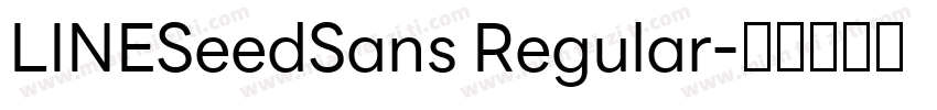 LINESeedSans Regular字体转换